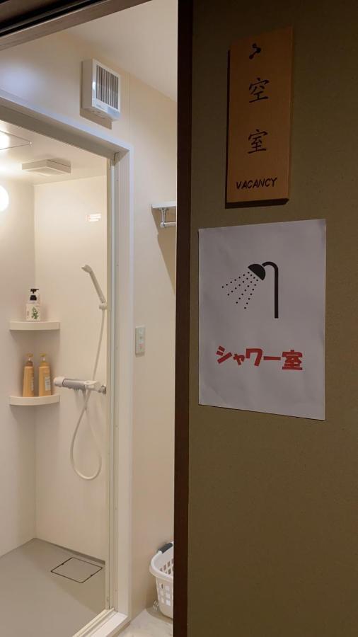 山水之家 Apartment Ōtsu Luaran gambar
